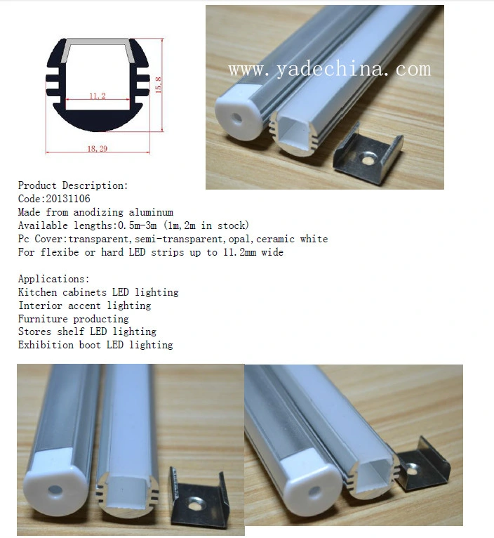 12mm Width 7mm Thickness LED Aluminum Profile for LED Light Bar