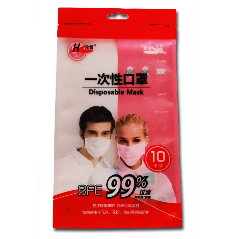 Laminated Plastic Bag Disposable Mask Packing Bag