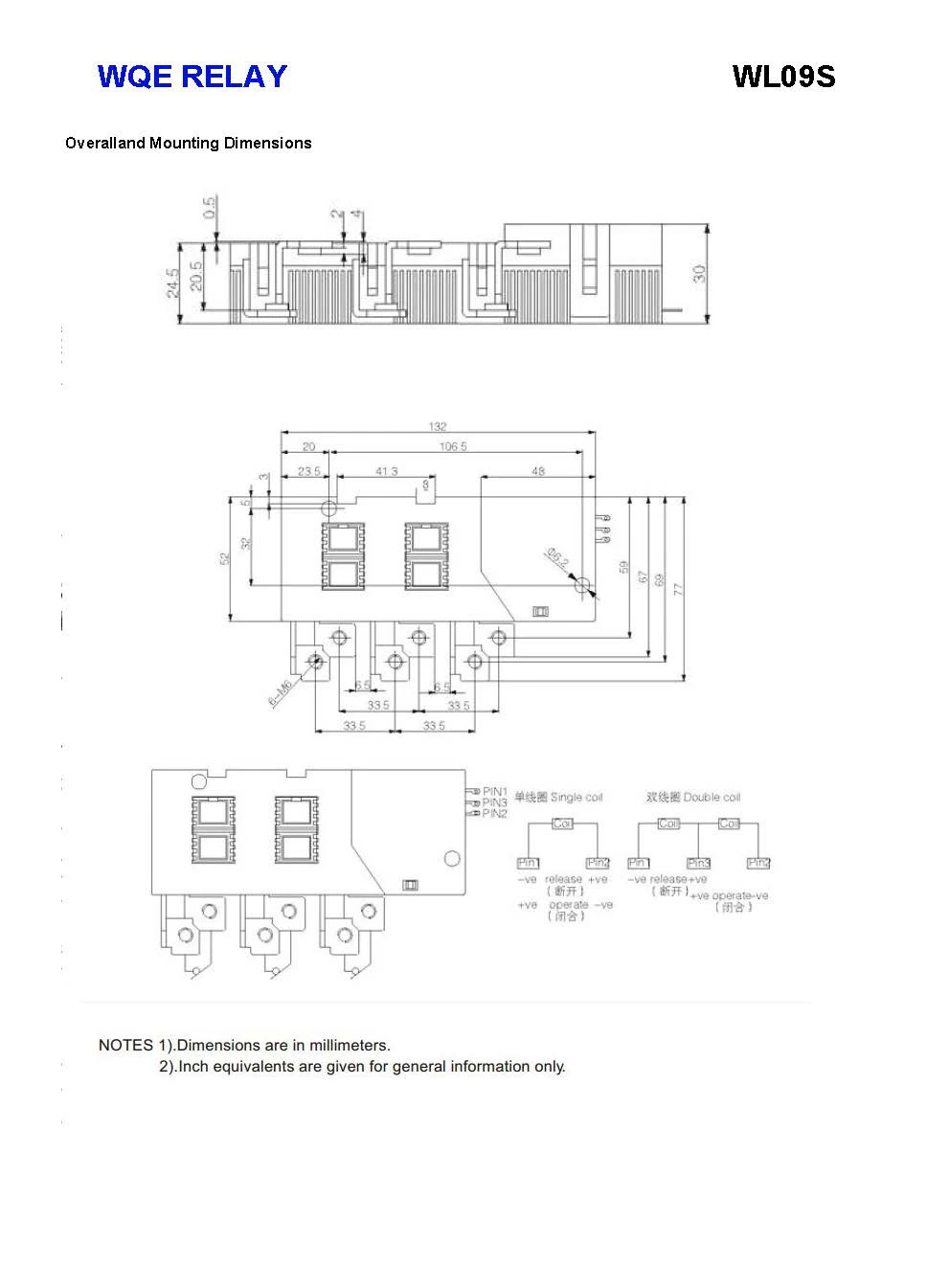 100A 250VAC Neutral Position Magnetic Latching Relay Relay Test Set Prepaid Meter Relay Wl09s