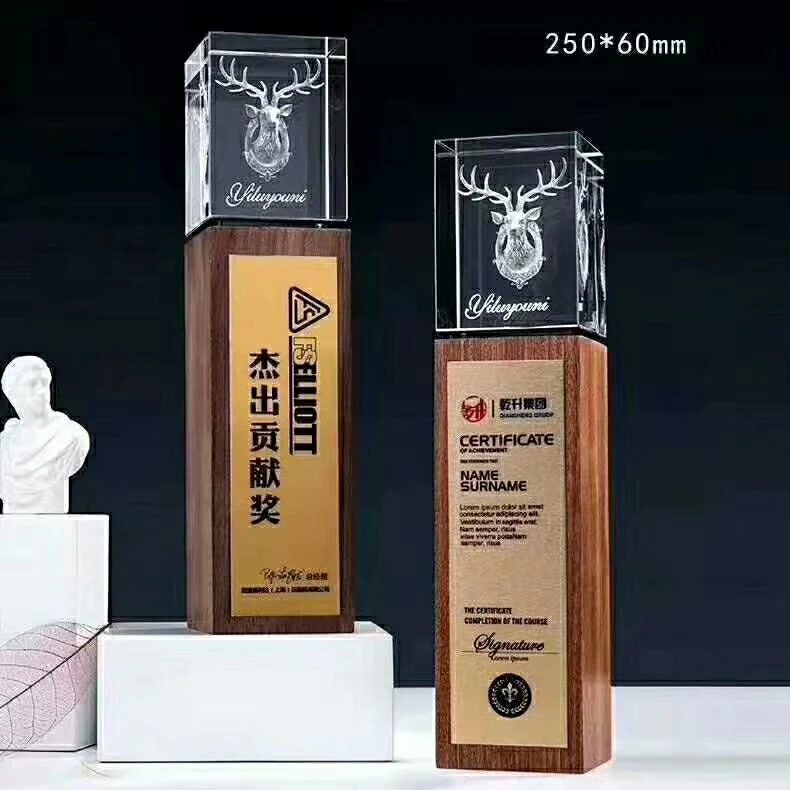 Professional Design Award récompense en métal de souvenirs personnalisés Sport trophées en laiton tasse pour cadeau promotionnel