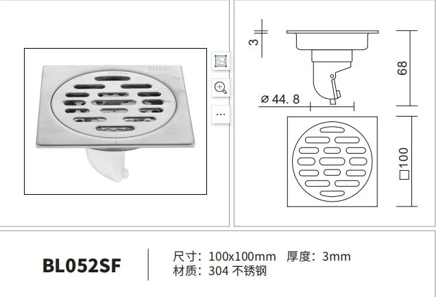 Aolan Factory Direct Sales Kitchen Shower Bathroom Stainless Steel Floor Drain Decorative Artifacts