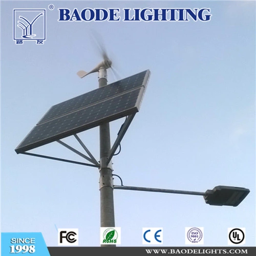 Galvanized Conical 8m Solar LED Street Lighting/Light Lamp Pillar/Post (DG-8)