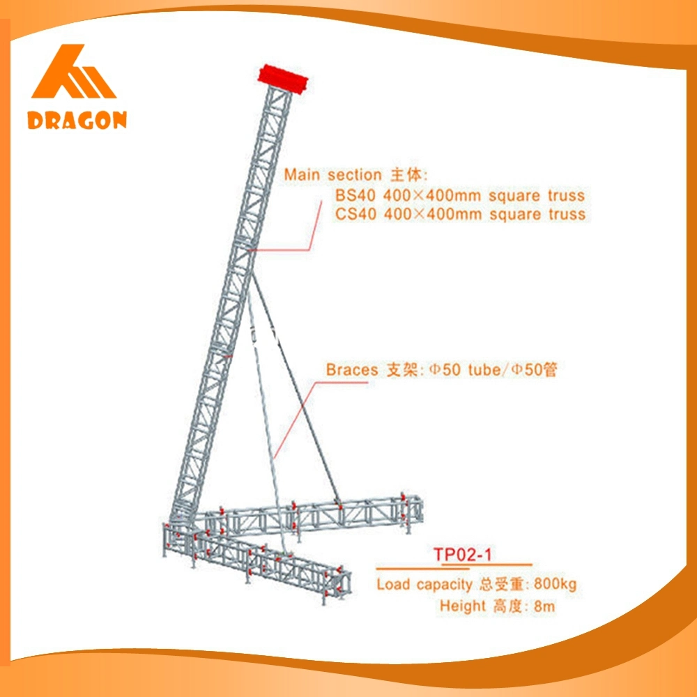 Dragonstage 300*300mm Aluminum Line Array Truss Exhibition Truss System Concert Stage Roof Truss Outdoor PA System