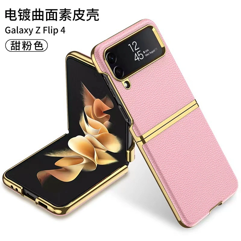 Leather Protective Cover Shockproof Smartphone Protector Electroplated Case for Samsung Galaxy Z Flip 4 5g