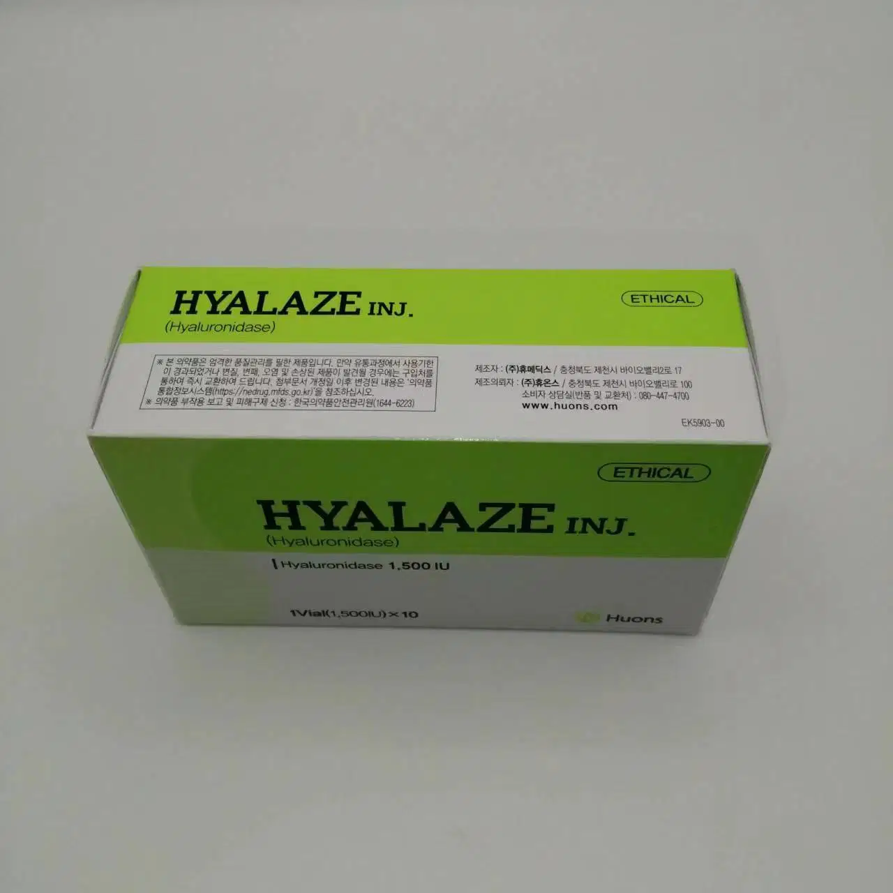 Ampliamente utilizado clinica de belleza cuidados de la piel 1500ui Hyaluronidase Hyalaze Enzima natural