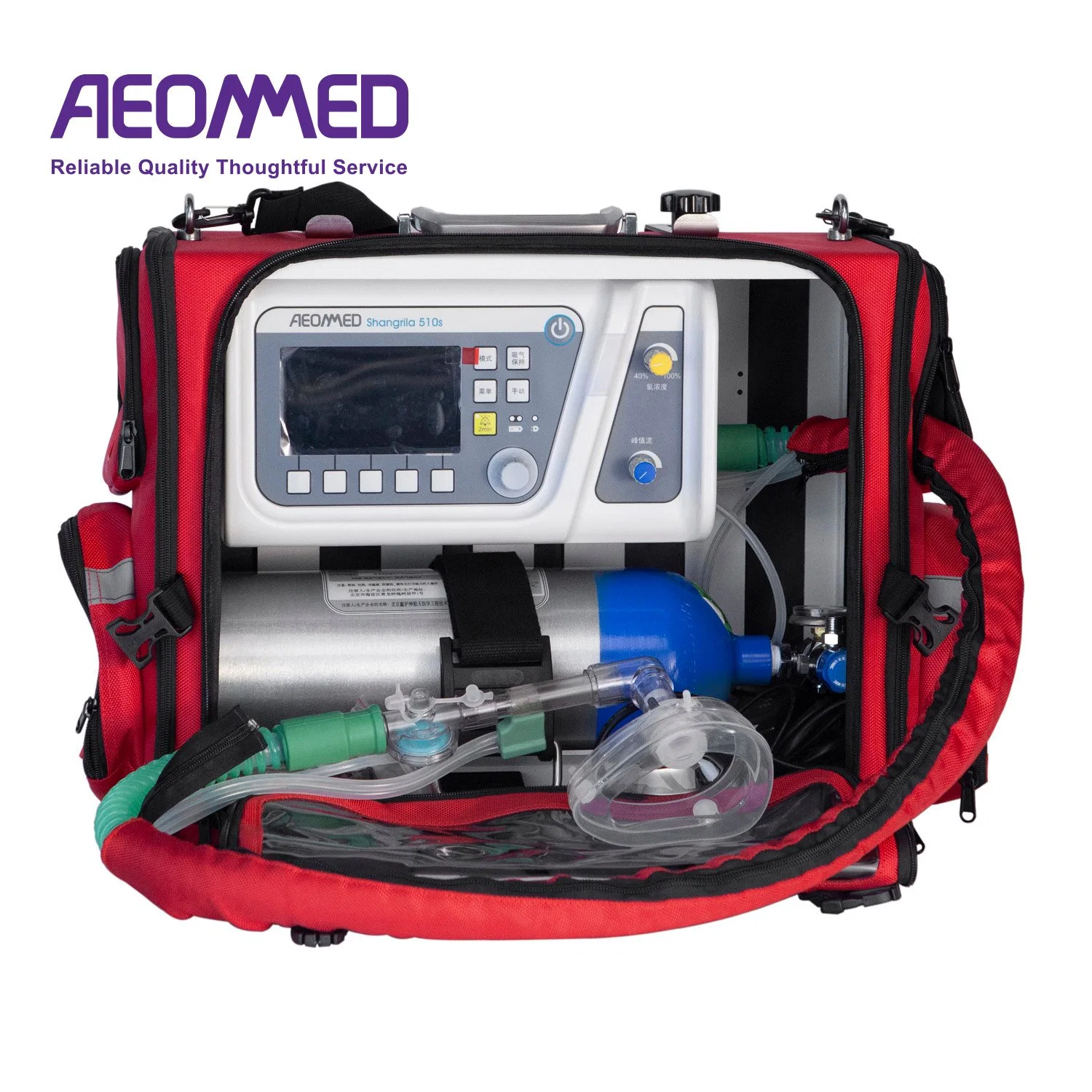 Aeonmed Emergency Transport Shangrila 510S Portable Ventilator with CE