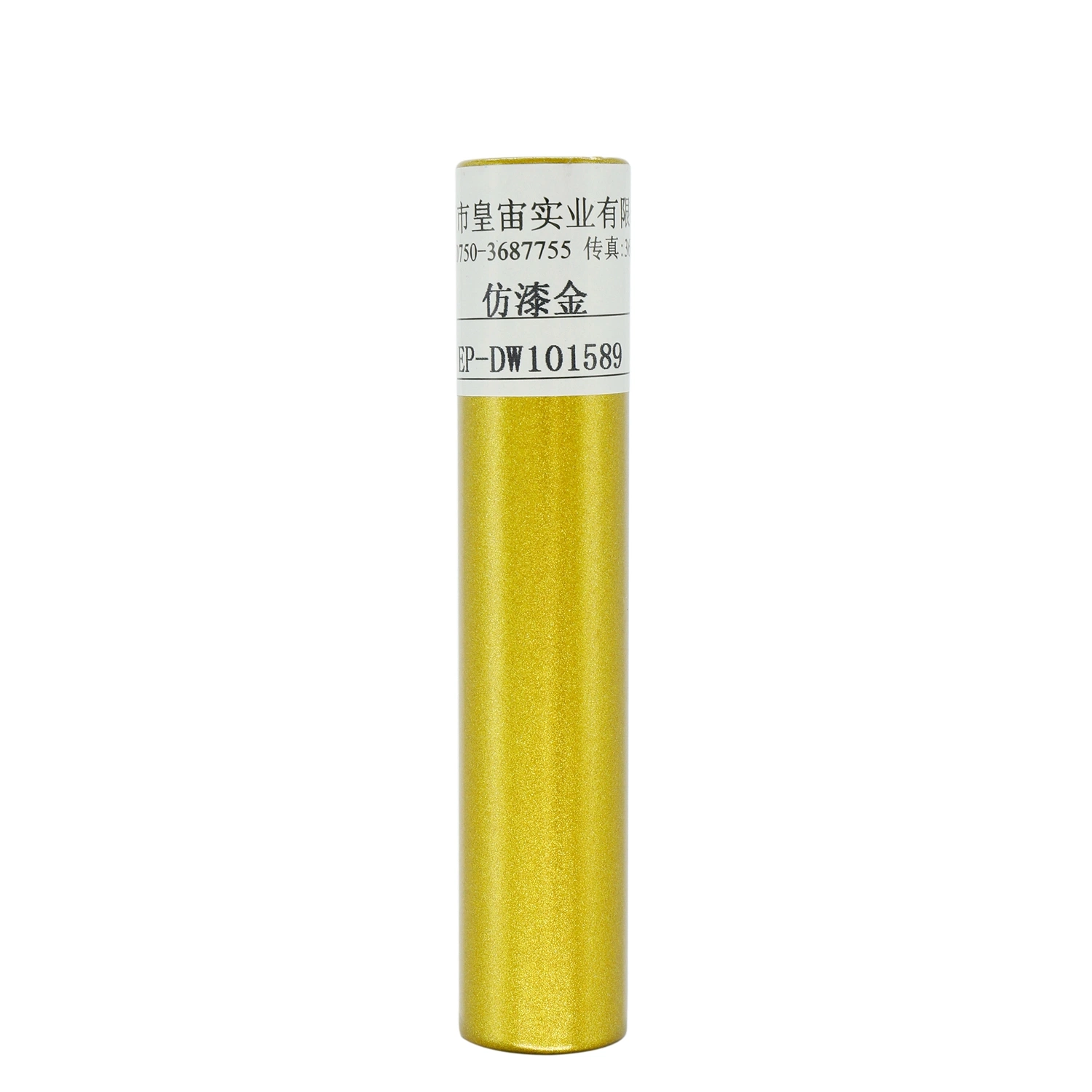 Resistencia UV poliéster de epoxi electrostático de acero Amarillo RAL Revestimiento en polvo pintura