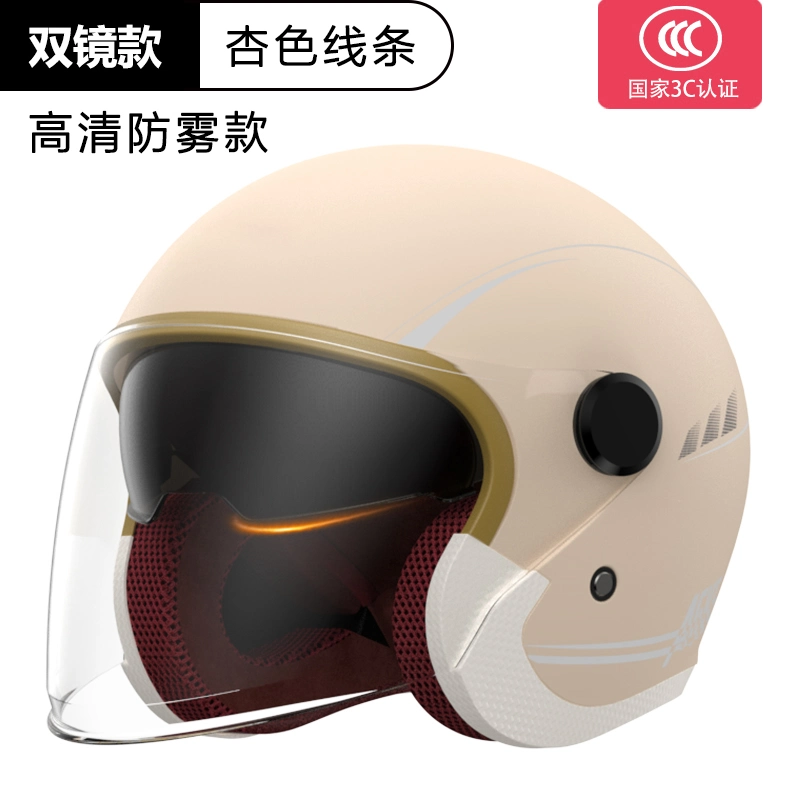 Hot Selling Open Face Helmet Safety Motorcycle Helmet with Clear Visor Helmet Outdoor Sports 3/4 Motorcycle Chopper Bike Helmet Vintage Motorbike Helmet