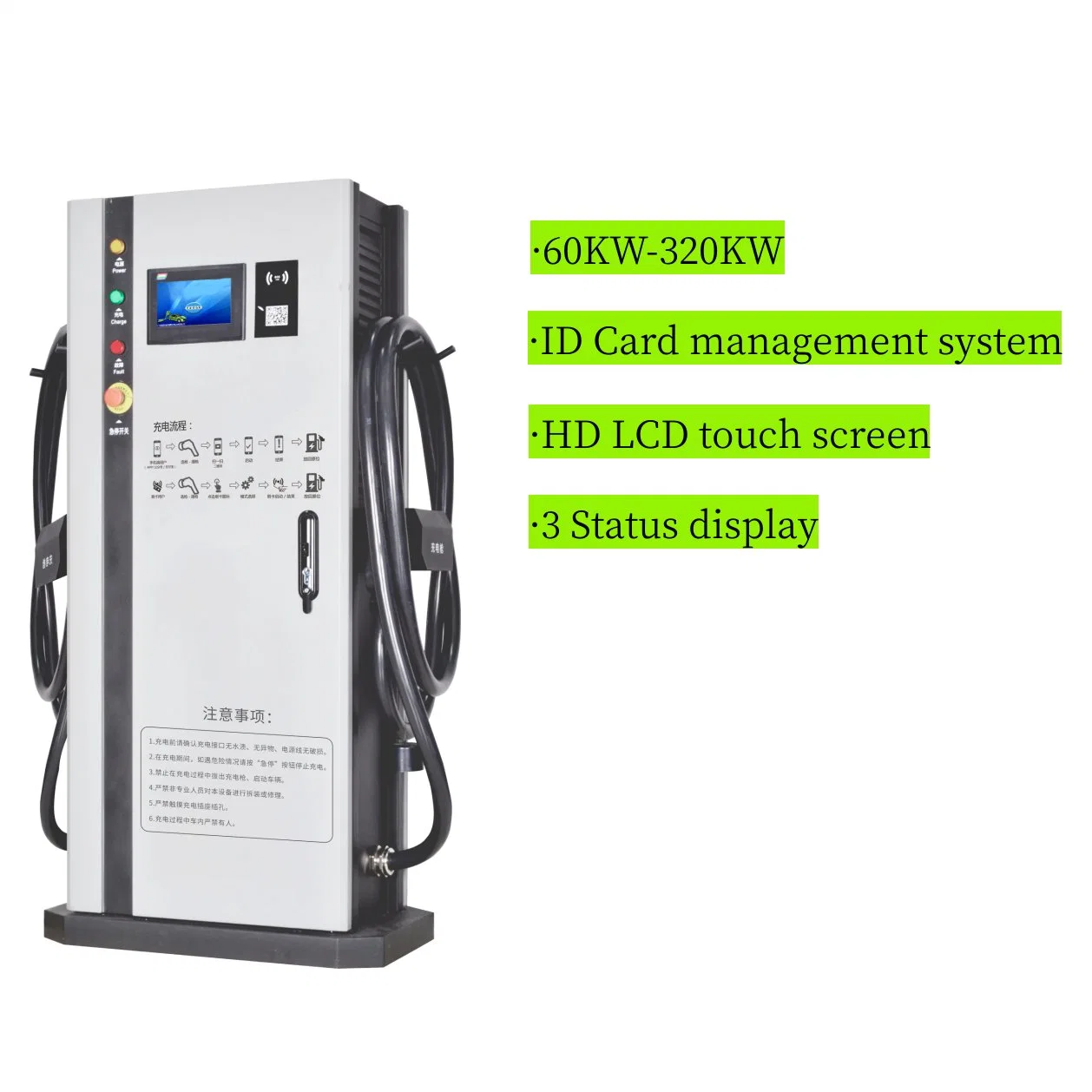 320kw Factory Vente directe de haut Standard EV EV Chargeur rapide de la station de charge