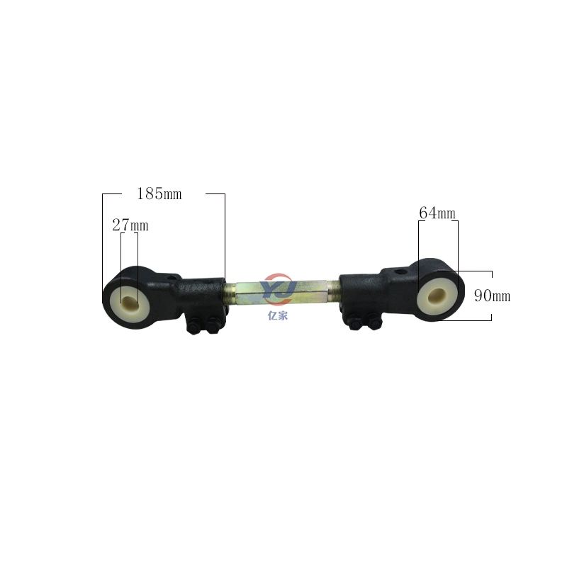 Adjustable Weighted Pull Rod for Trailer