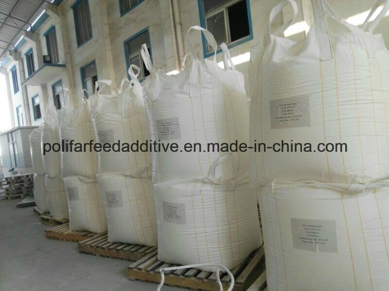 Zinc Carbonate Basic Powder Industrial Grade/Cosmetics Grade/Feed Grade Powder Famiqs