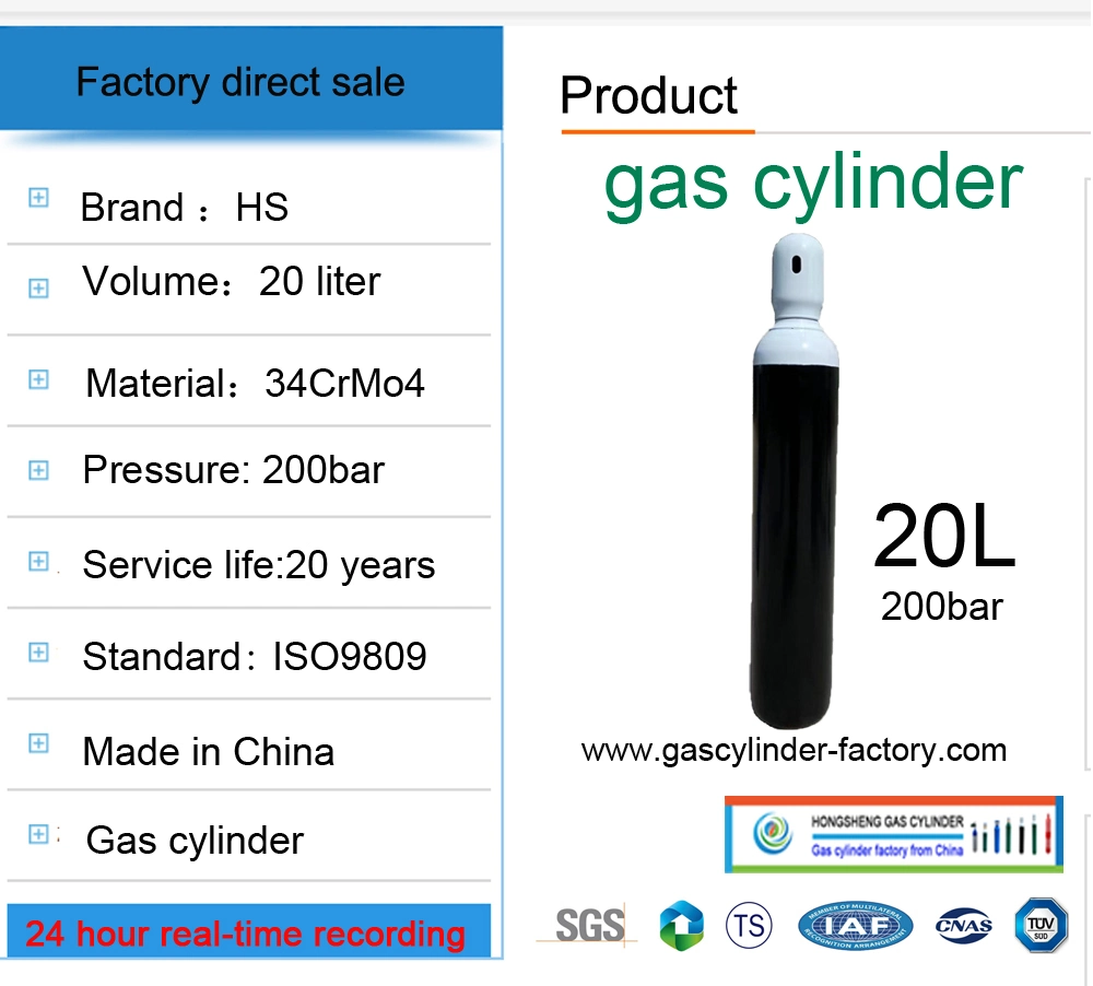 20L CO2 Fire Extinguisher Cylinders From China Manufacture Directly Sale