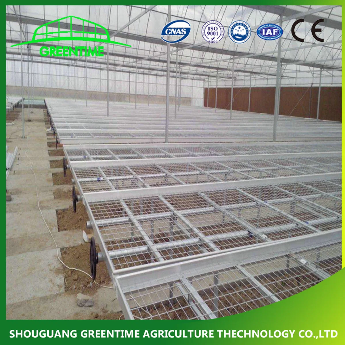 Mesh Rolling Bench System for Agricultural Planting