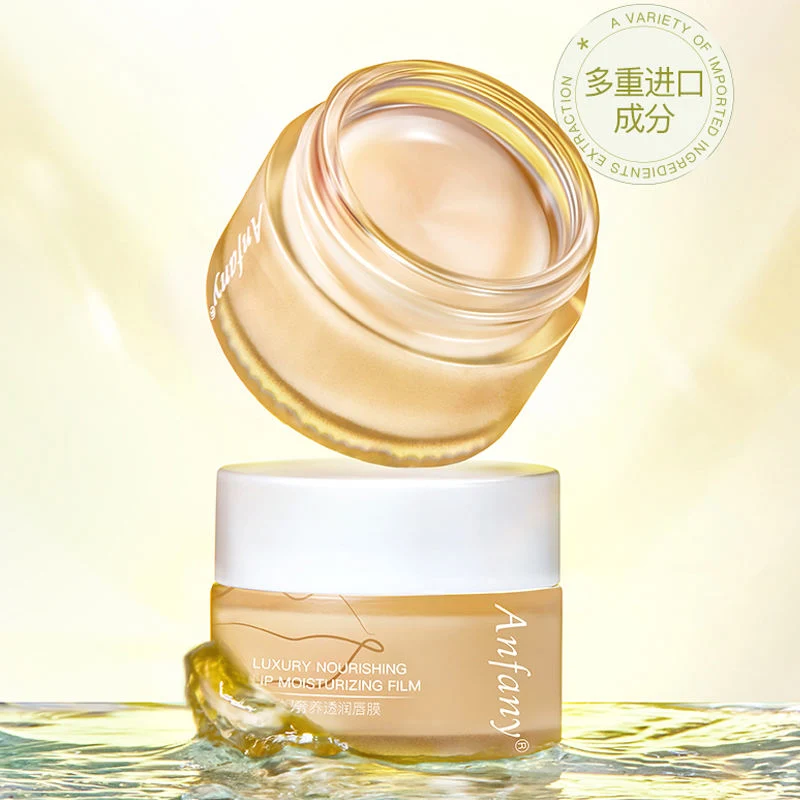 Centella Asiatica Lip Lines Fading Dead Skins Removing Long-Term Water Moisturizing Nourishing Lip Balm