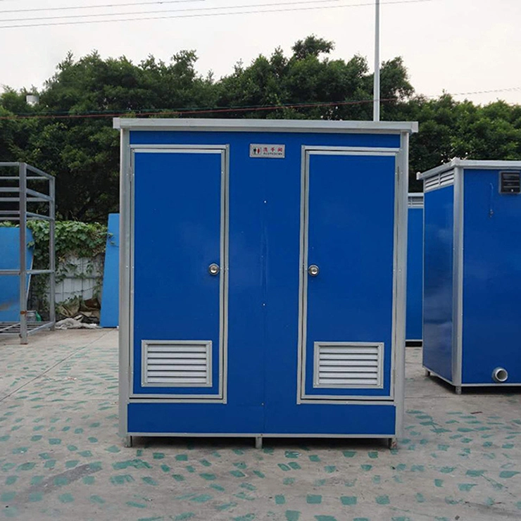 Plastic Portable Toilet and Privacy Price