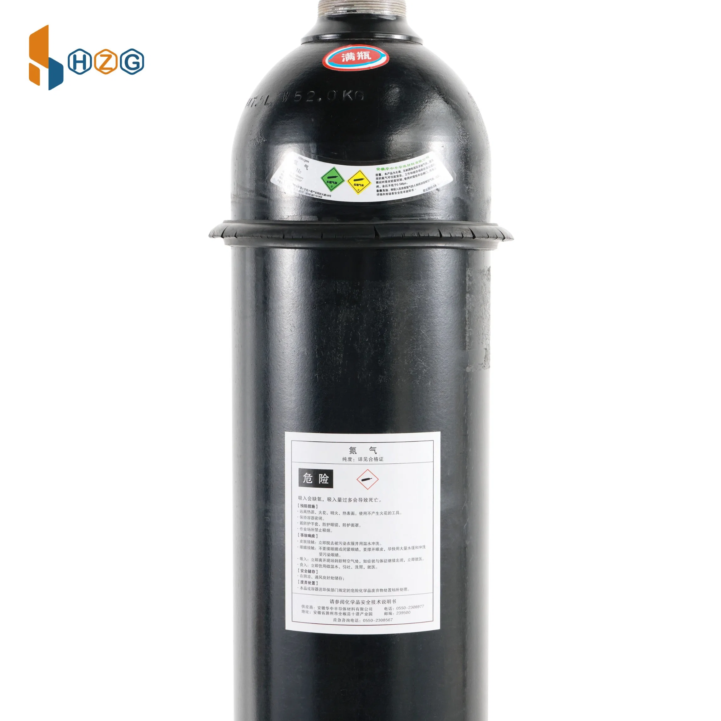 Standard ISO9809 Standard High Pressure Electron Grade Nitrogen N2 Gas Price