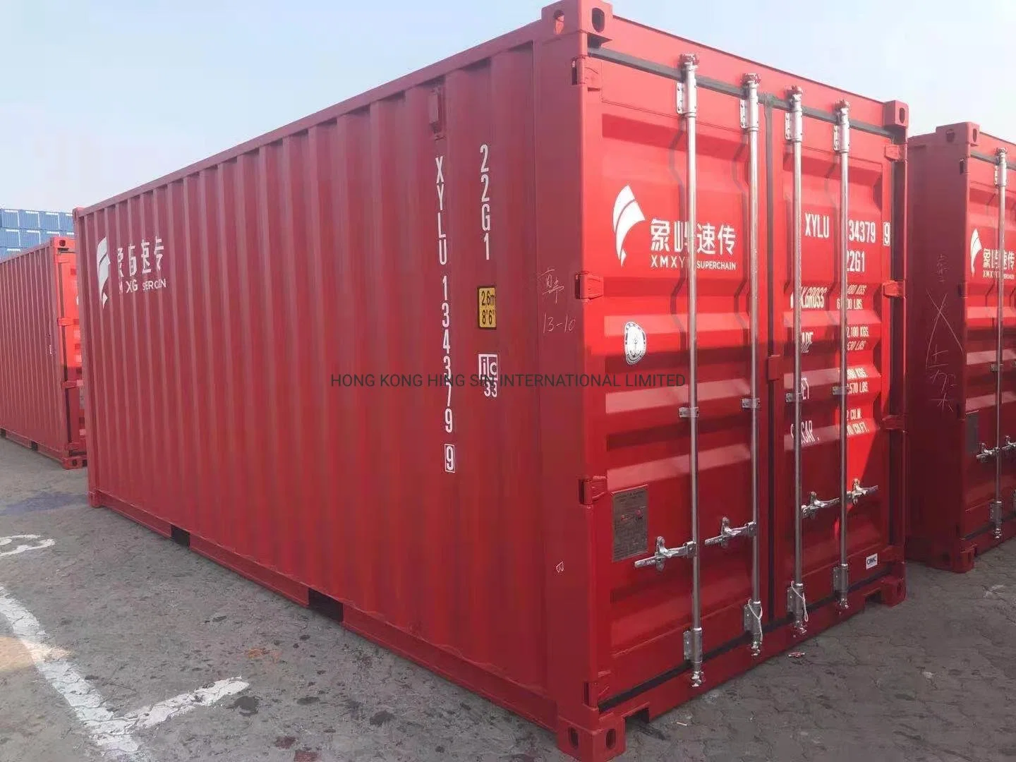 Brandneuer zertifizierter 20GP Versandcontainer