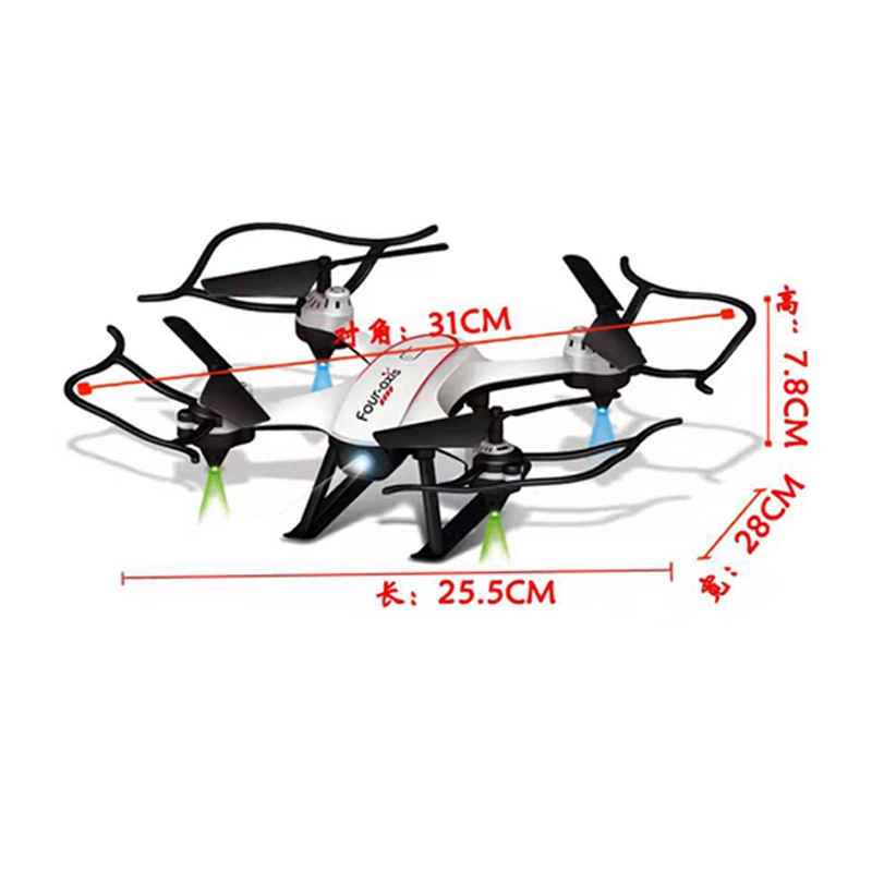 Los juguetes de helicóptero que volaba de trayectoria el Control inalámbrico rc avión teledirigido Quadcopter Four-Axis mando a distancia