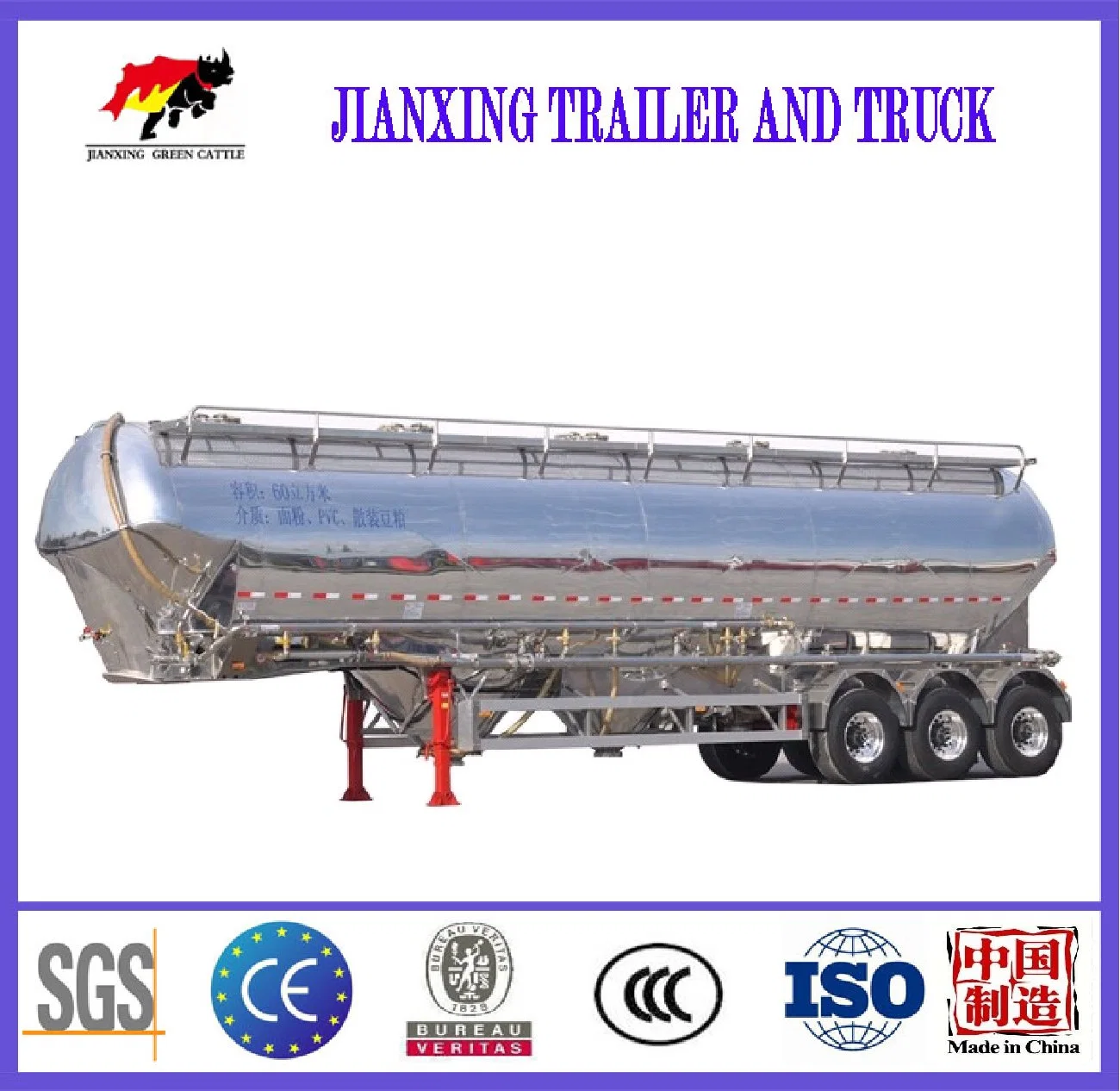 Storage Oil Liquid Fuel Gasoline LPG 50m3 60m3 Semi Tanker Trailer