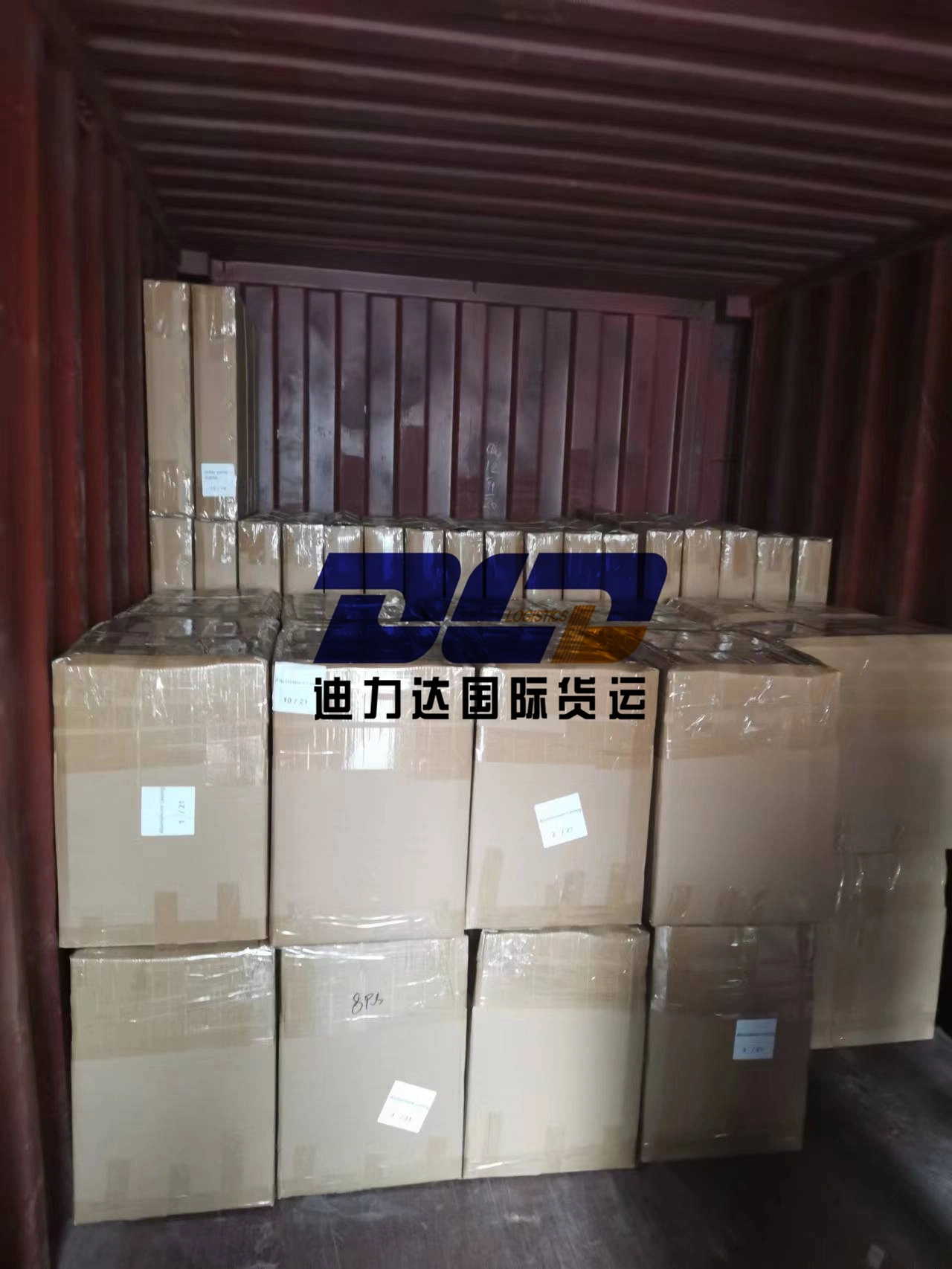 Dangerous Cargo Especially Battery Shipping From Hong Kong /Shenzhen, China to Thessaloniki (Greece)