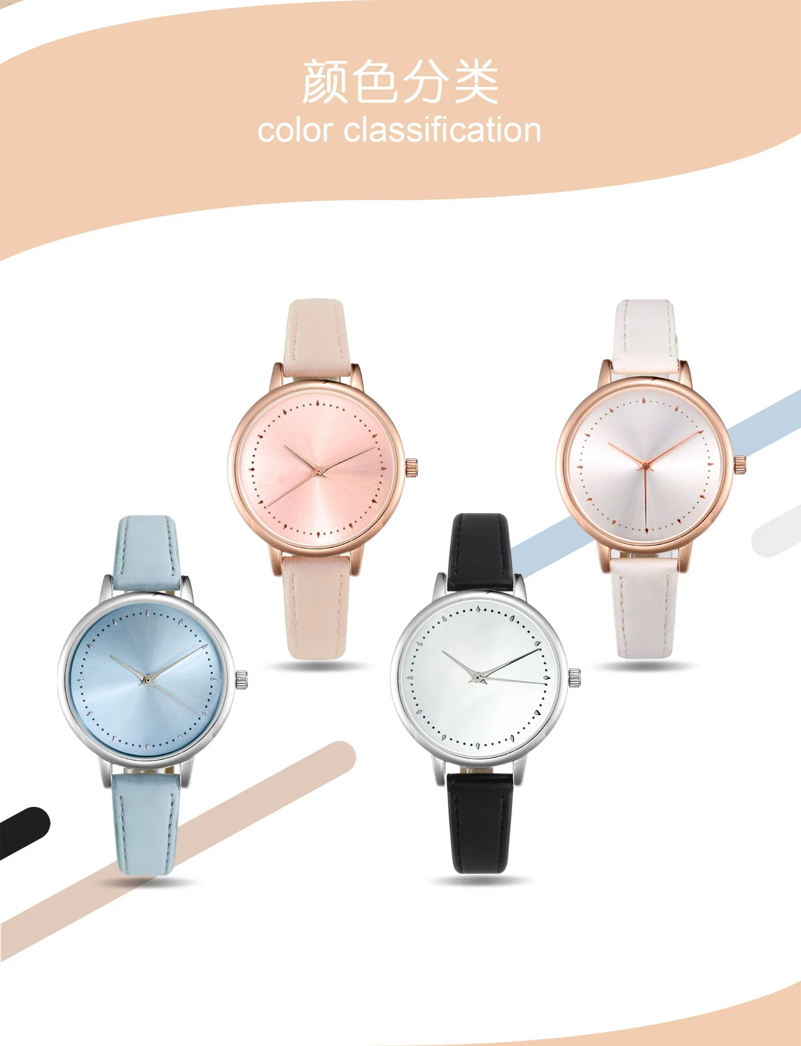 Fashion Lady Diamond Watch, Alloy Rose Gold White Belt Young Girls Watches