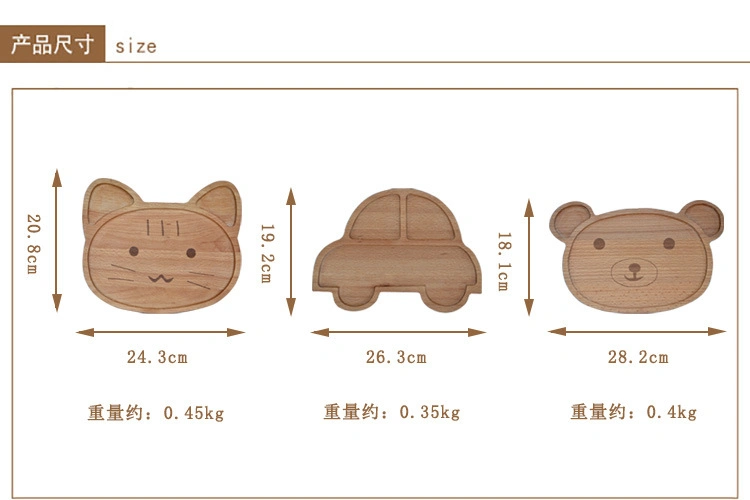 Japanese-Style Wooden Tableware Beech Wood Tray Wooden Plate Children's Dinner Plate