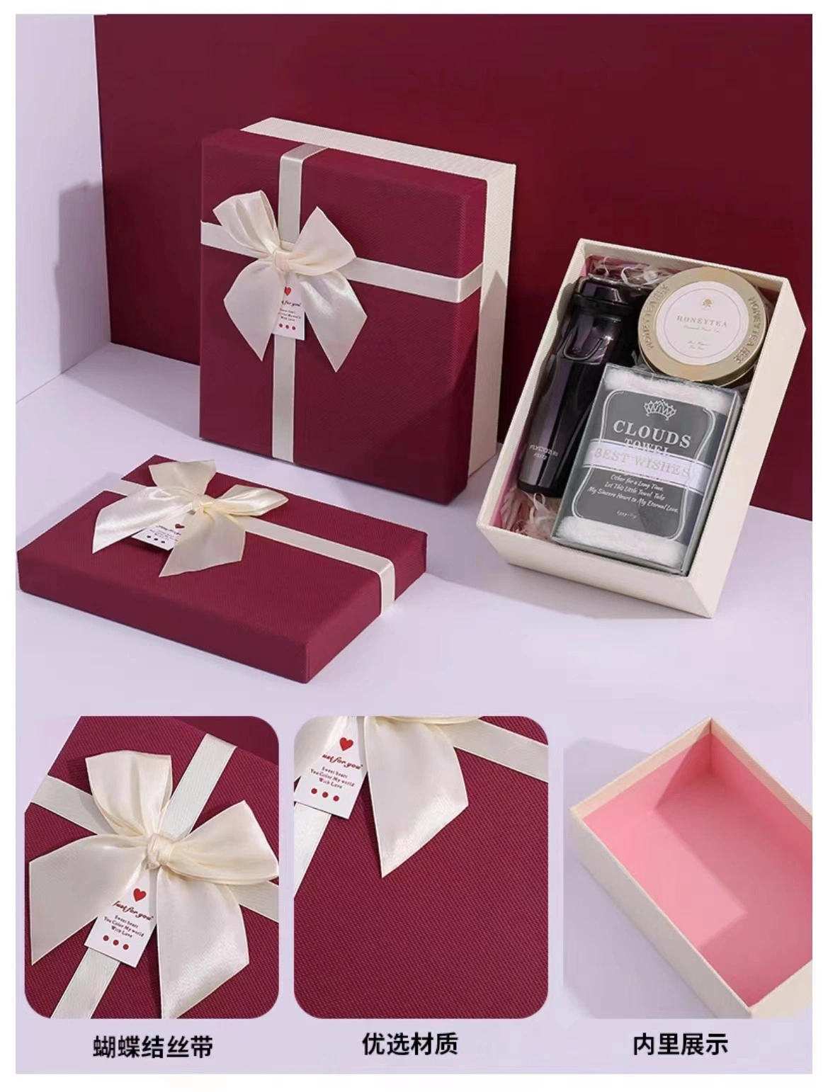 Customized Foldable Cosmetics Jewelry and Clothing Packaging Box Brithday Party Red Wine Gift Box