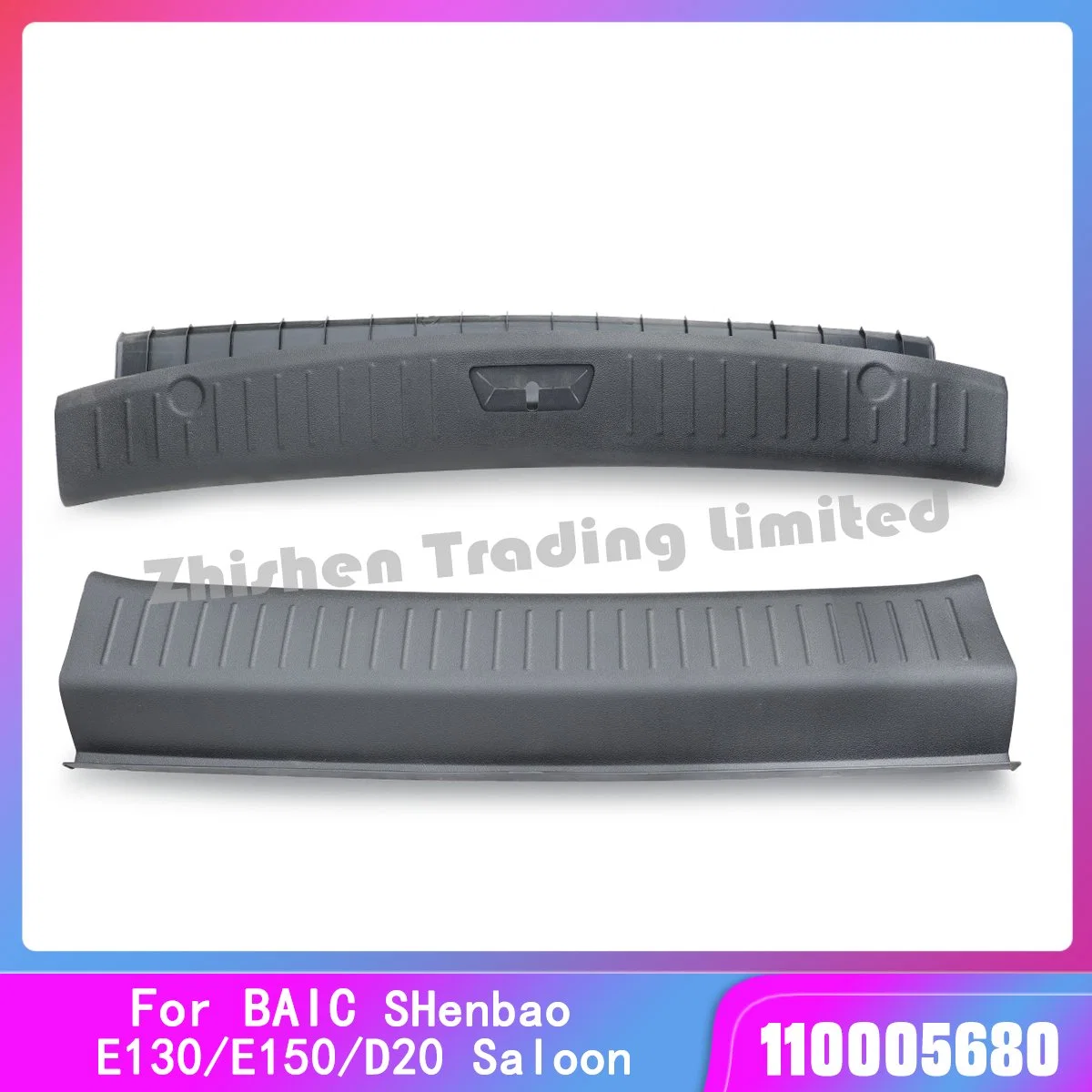 Baic Auto Spare Part Auto Accessory for A115 E130 E150 D20 Saloon Back Door Pedal Sill Decorative Strip Luggage Compartment Lid Protective Plate