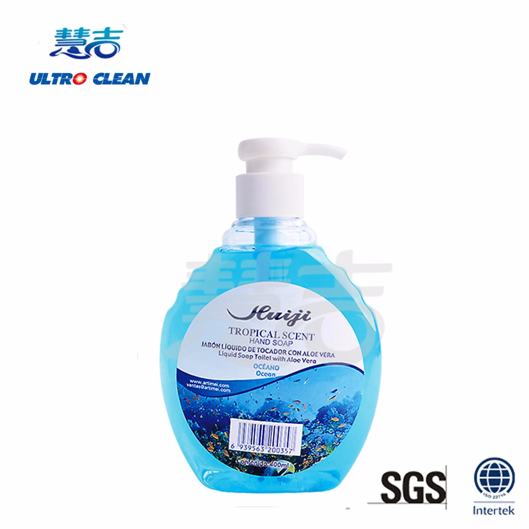 OEM Private Logo Liquid Hand Soap