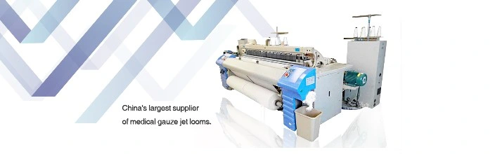 Surgical Gauze Fabric Making Machines Textile Production Line