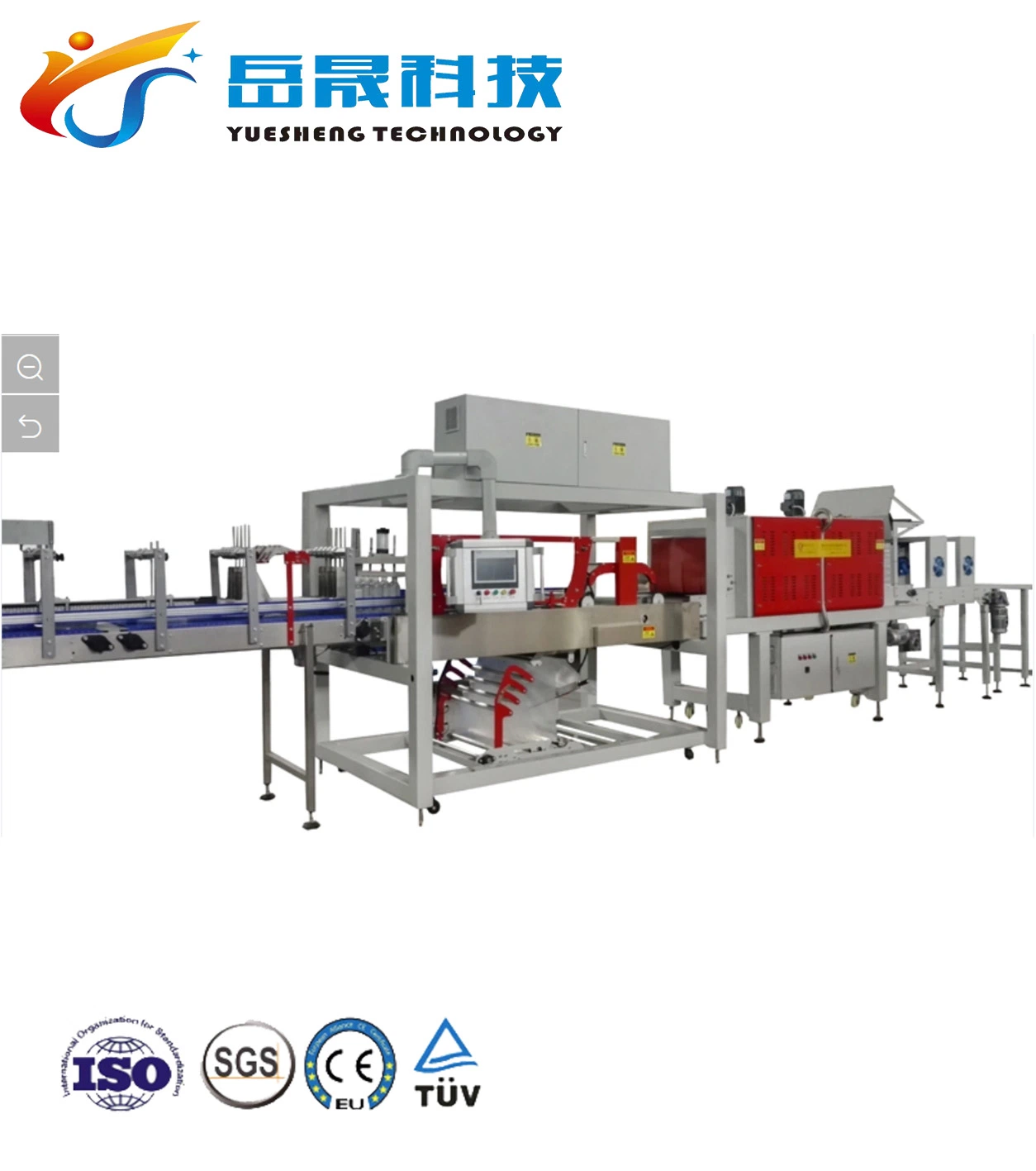 Automatic Type PE Heating Shrink Film Packing Machinery Bottle Can Packaging Machinery Beer Beverage Sleeve Wrapping Shrinking Machine