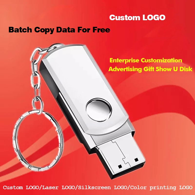 Gift Custom-Made Rotating USB Disk 16g Car 32g USB Flash Drive 128g Metal 8g Engraving 64G High-Speed USB Flash Drives