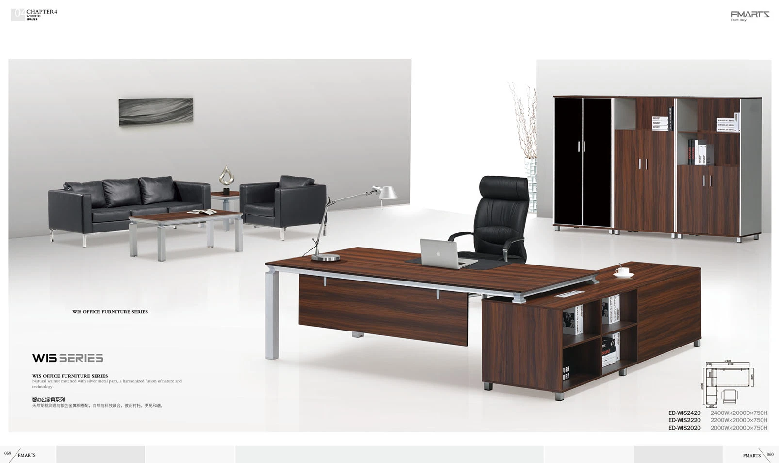 Modern Office Furniture Luxury Wooden Executive Table for Boss