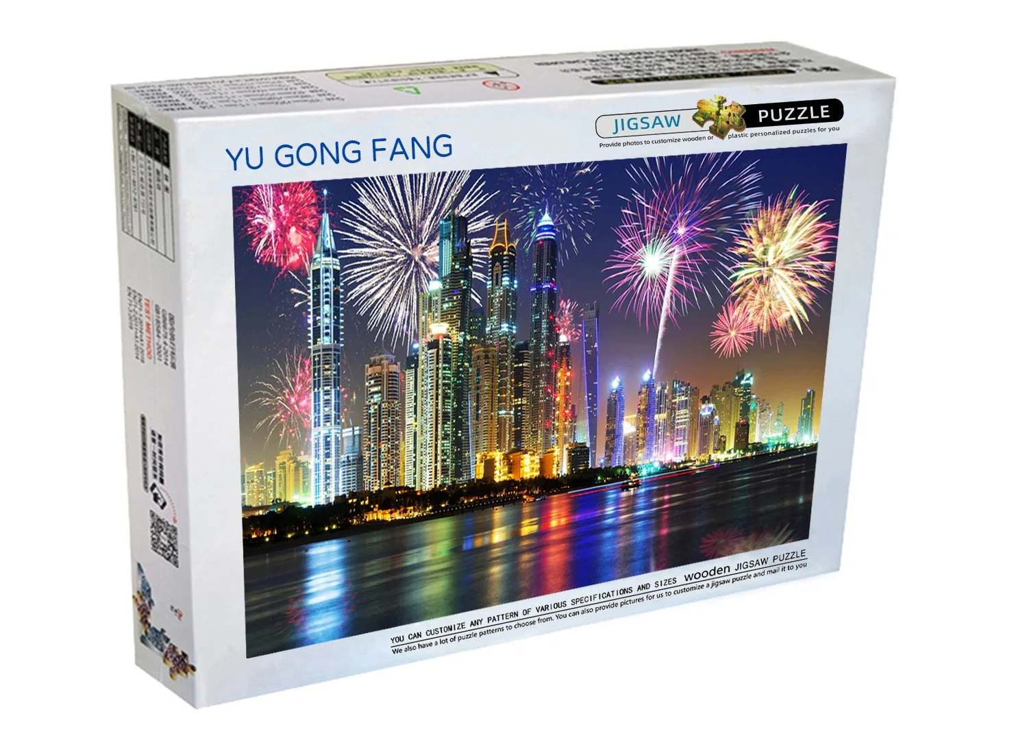 Dubai City Night View, Wooden 4000 Piece Jigsaw Puzzle Gifts Children&prime; S Toy for People of All Ages, with Customisable Patterns and Sizes and Pieces.