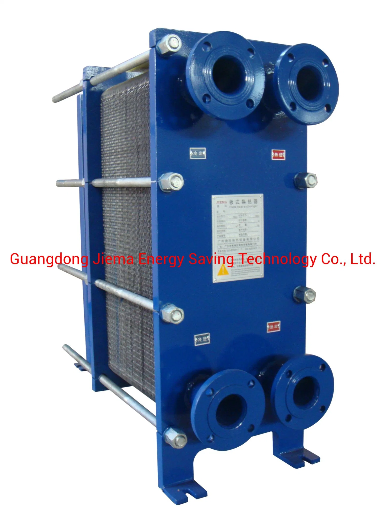 Plate Heat Exchanger for Textile Industrial Cooling or Heating