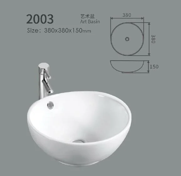 Sink Design Hot Sale Good Price Bathroom Art Wash Basin Ceramic Round Sink