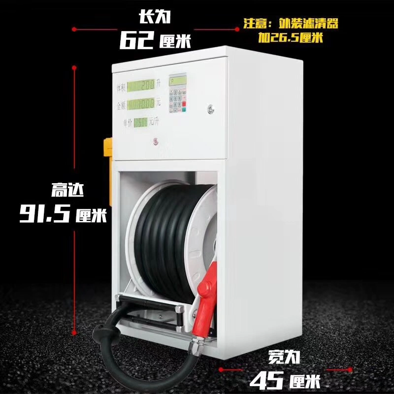 CNC Light Weight High Accuracy OEM Brand Portable Fuel Dispenser