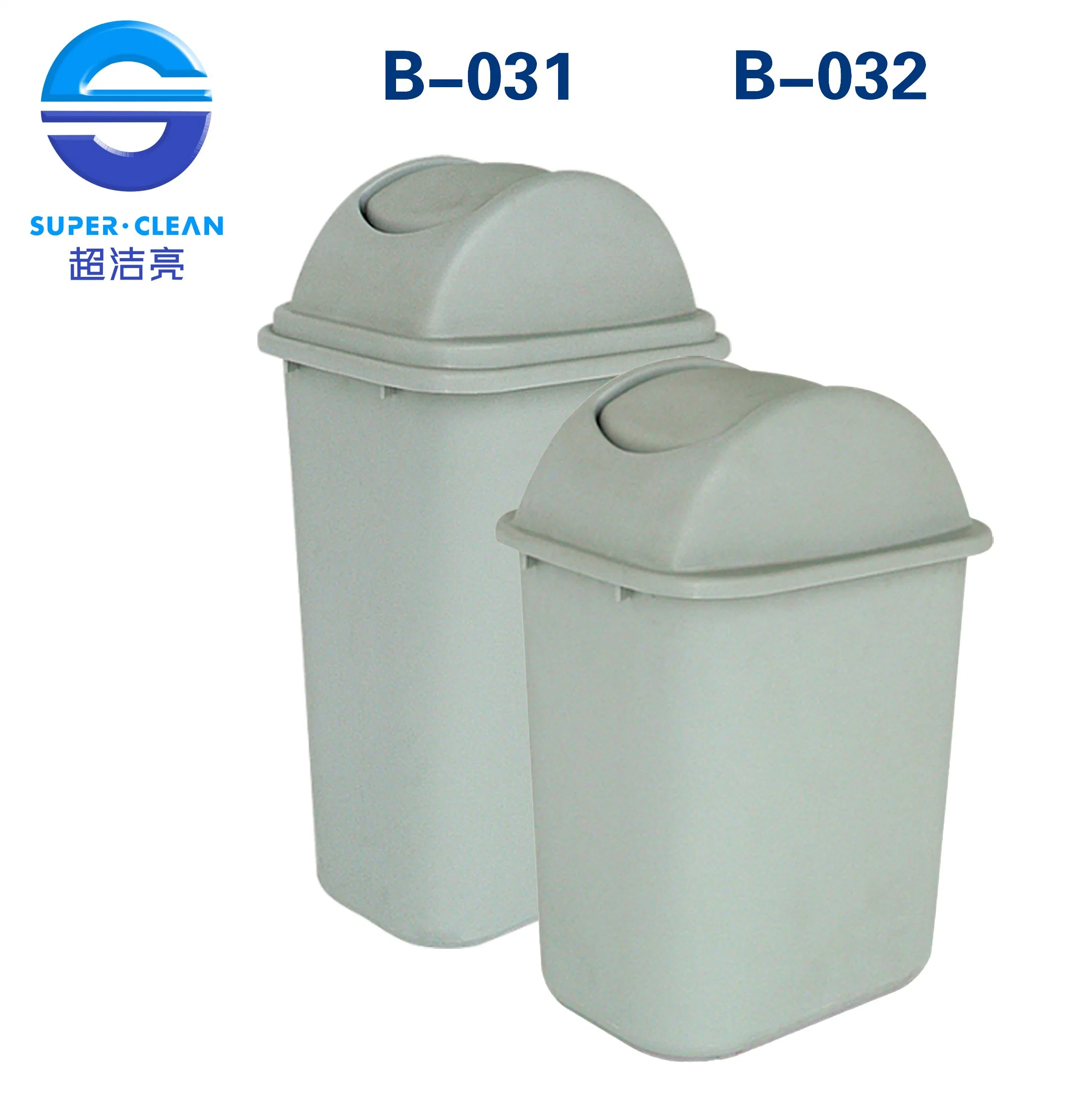 23liter / 42liter Square Plastic Dustbin with Cover for Office