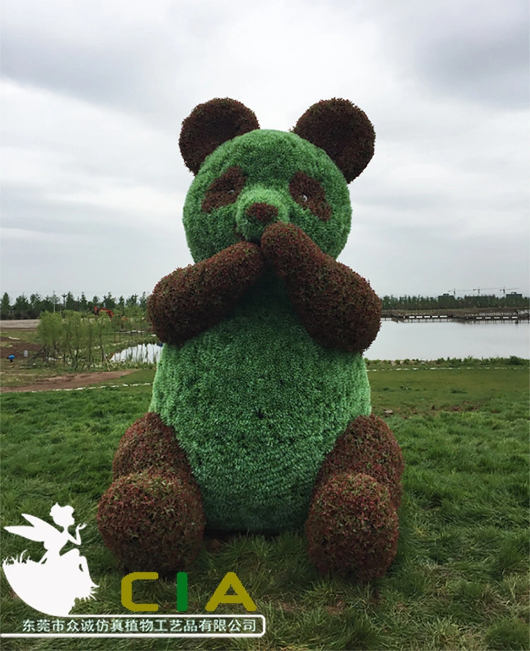 China Lieferant Künstliche Pflanze Tier Topiary für Gartendekoration