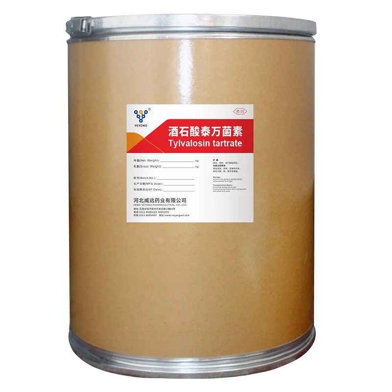 CAS 63428-13-7 Tylvalosin Tartrate Raw Material Pharmaceutical API Tylvalosin Tartrate Premix for Pig Medicine