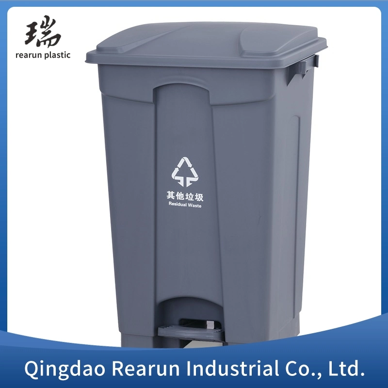 Public Kitchen Hospital Street Eco-Friendly Industrial Recycle Medical Garbage Plastic Waste Bin with Pedal