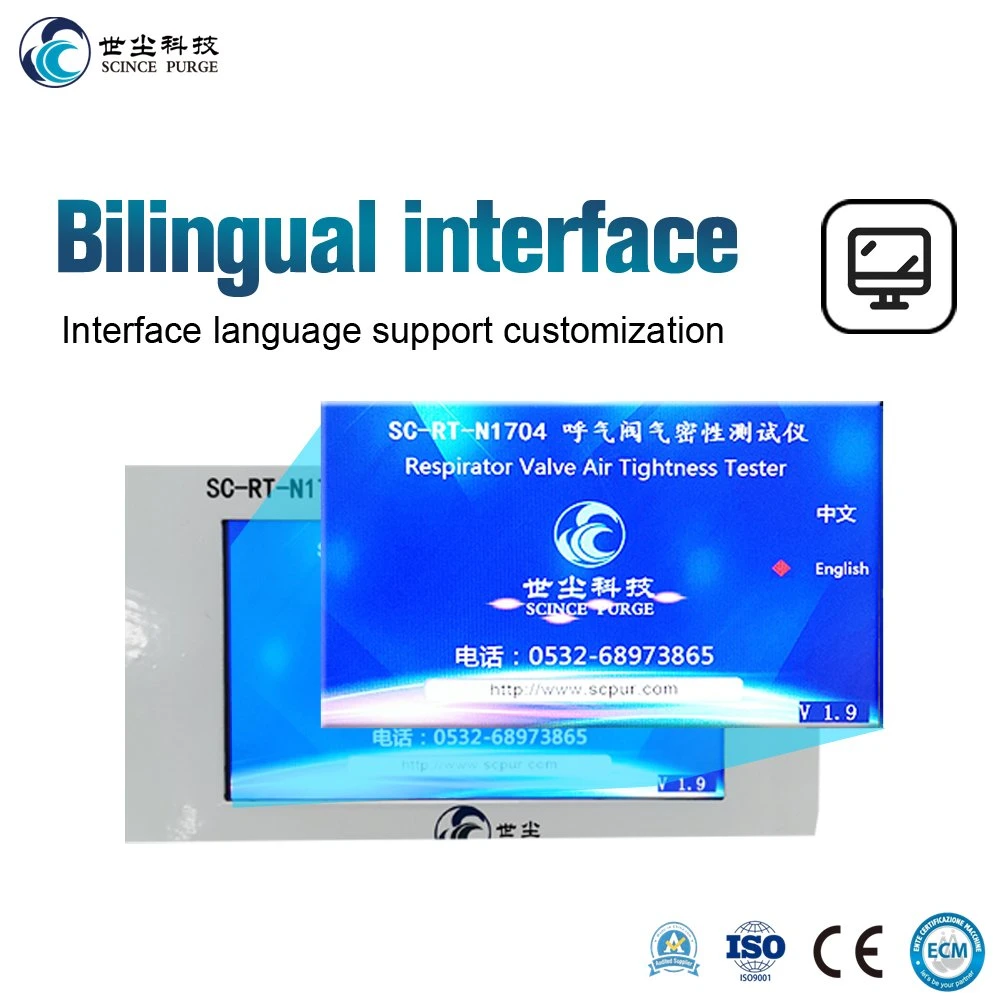 Teste de estanqueidade ao ar da válvula do respirador Equipamento de teste/instrumento de teste para máscara N95