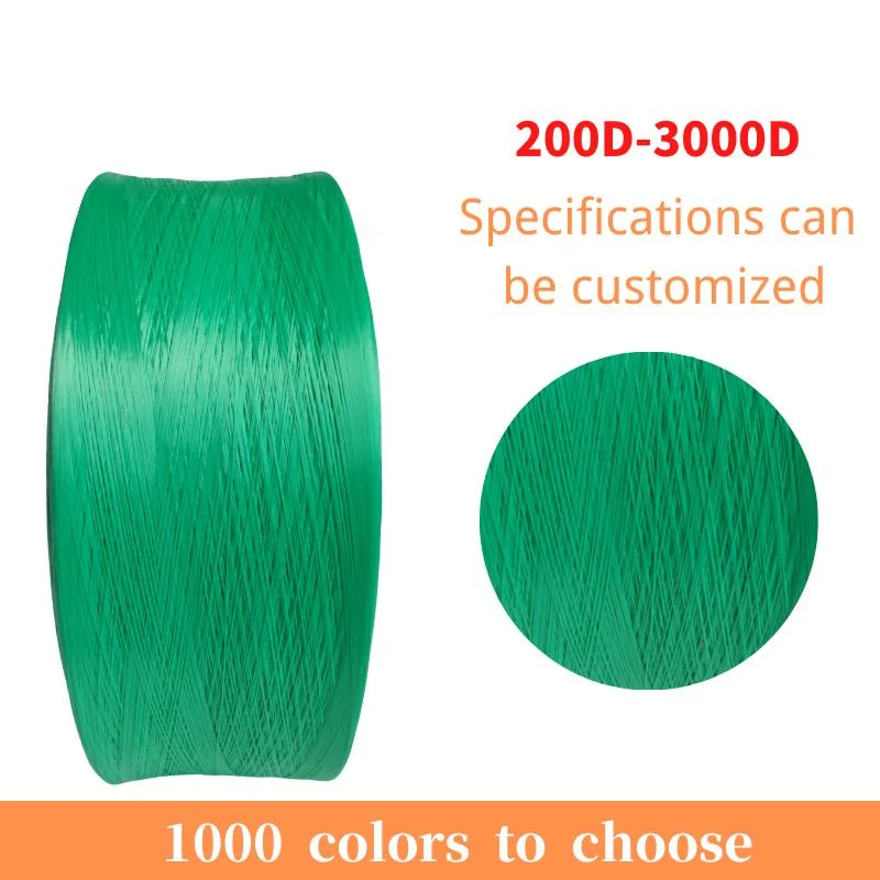 Color 100d--3000d Polypropylene Yarn (PP yarn)