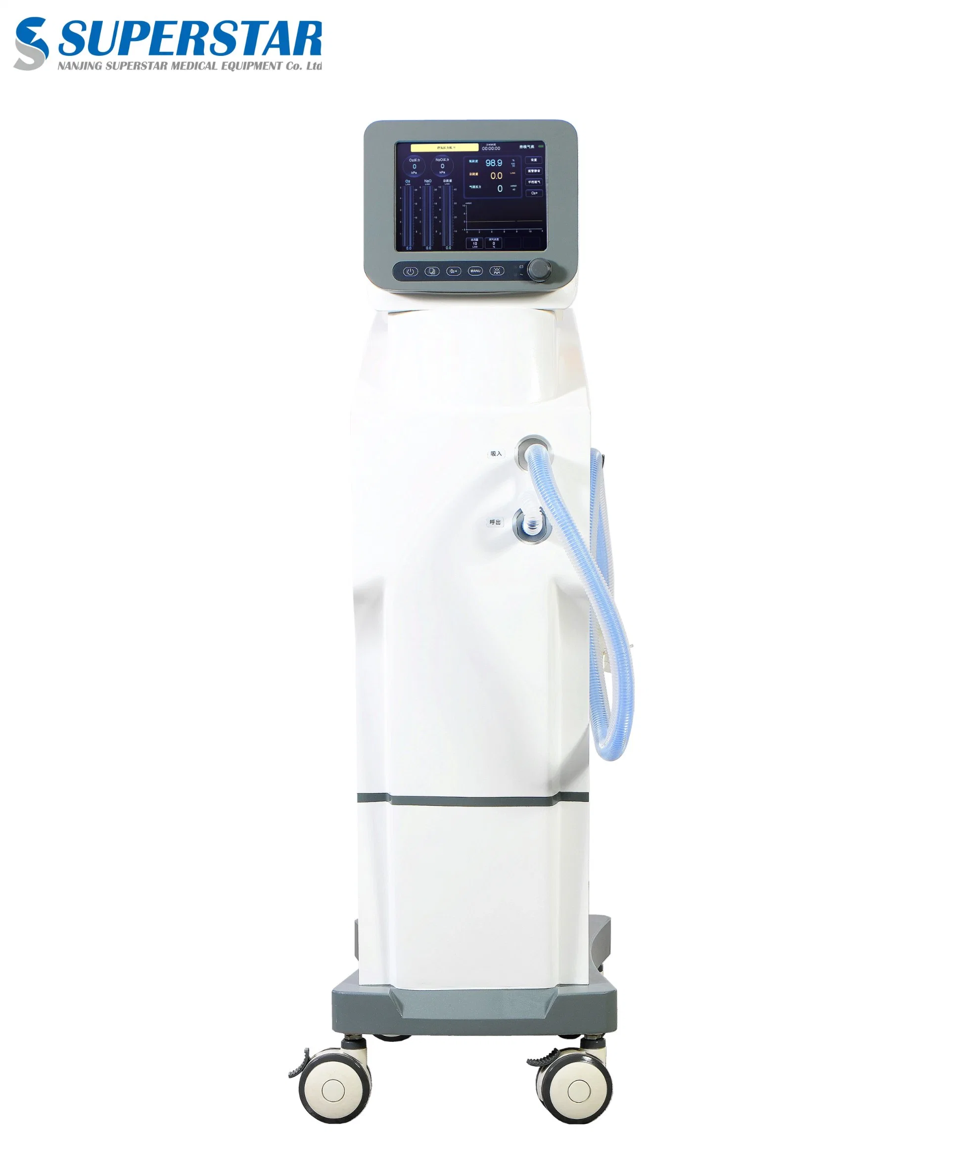 Anesthesiology Mindray ECG Machine