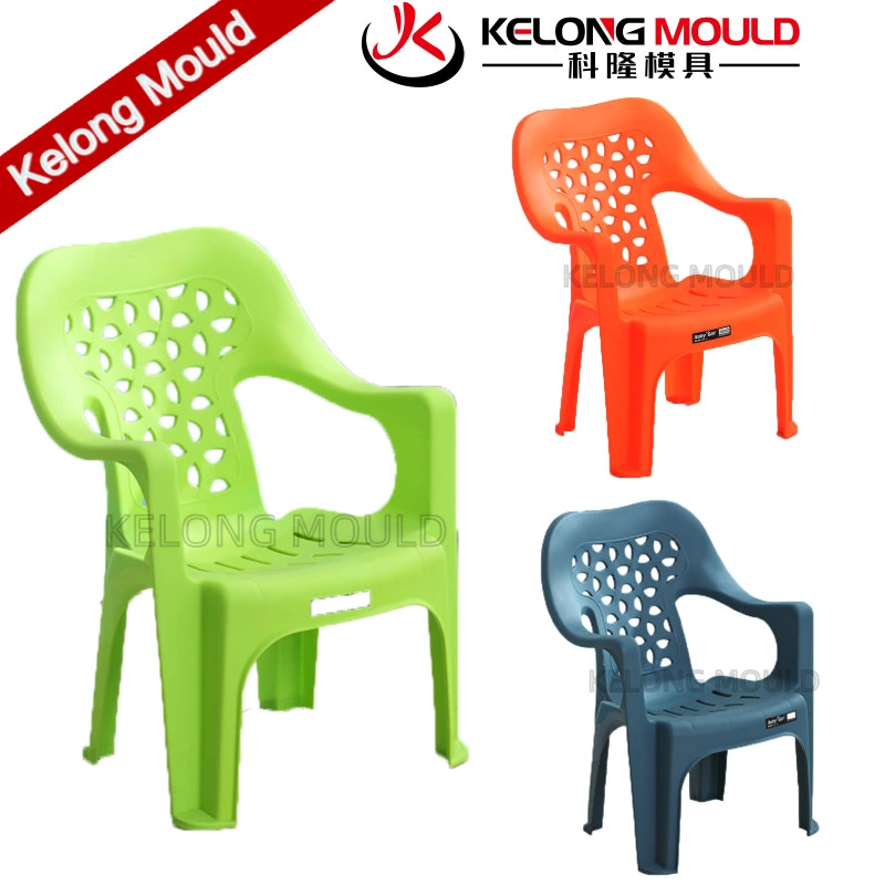 Best Sales White Plastic Beach Chair Mould Outdoor Armless Chair Schimmel