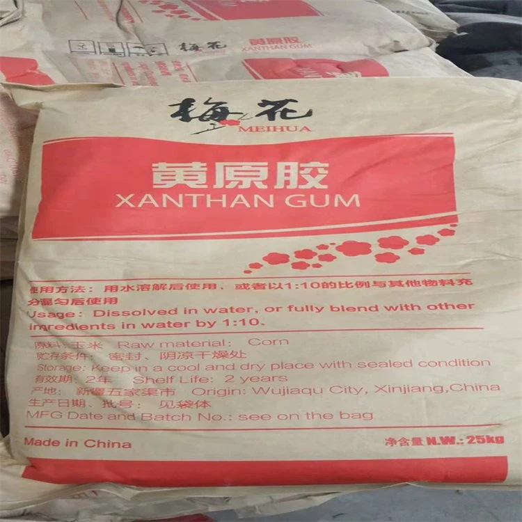 China Quality Made in Xanthan Gum Food Grade Xanthan Gum 200 Mesh