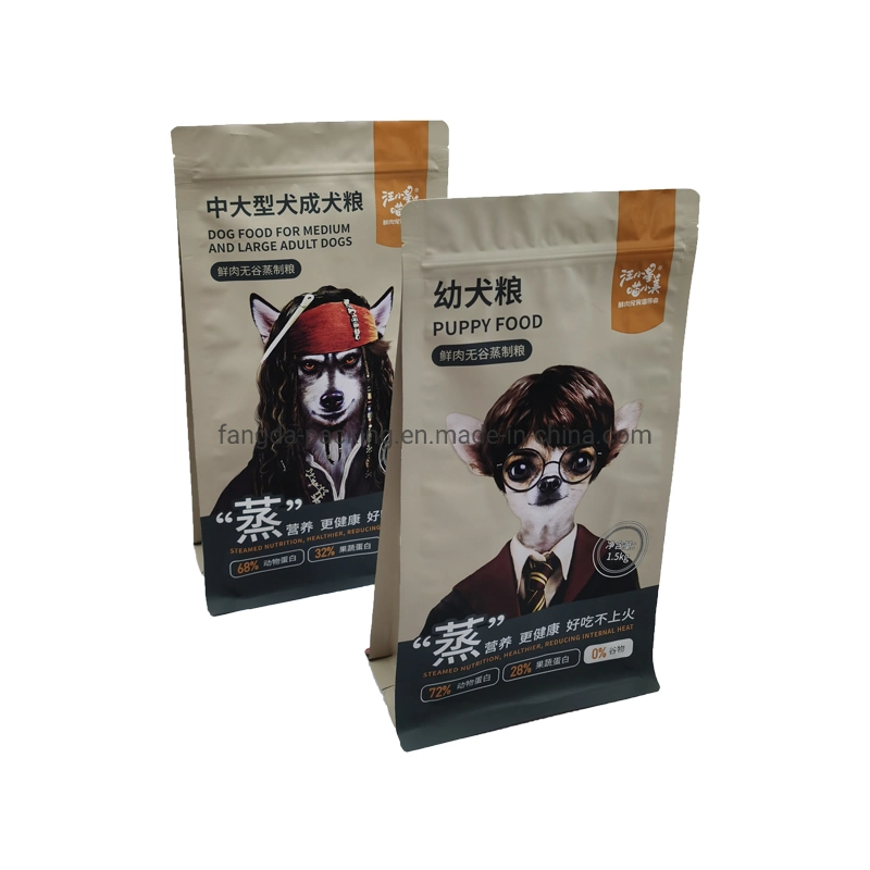 Personalized Cooked Dog Private Label Food Packaging Pouches