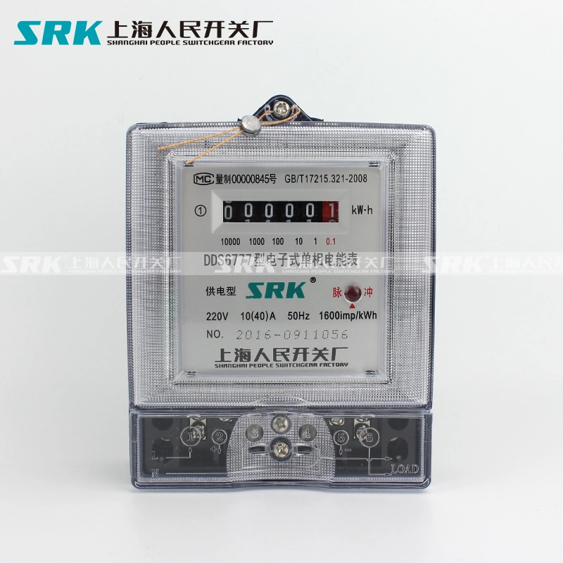 Dds6777 Smart Digital Counter Single Phase wire watt-Hour Electronic مقياس طاقة كيلو واط/ساعة