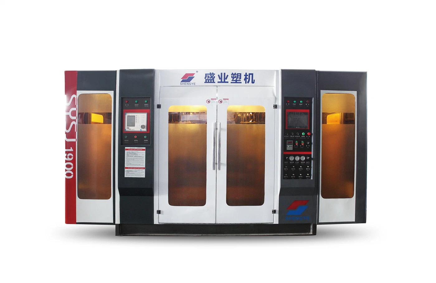 Automatic PP PE Bottles Injection Blow / Blowing Molding Machine