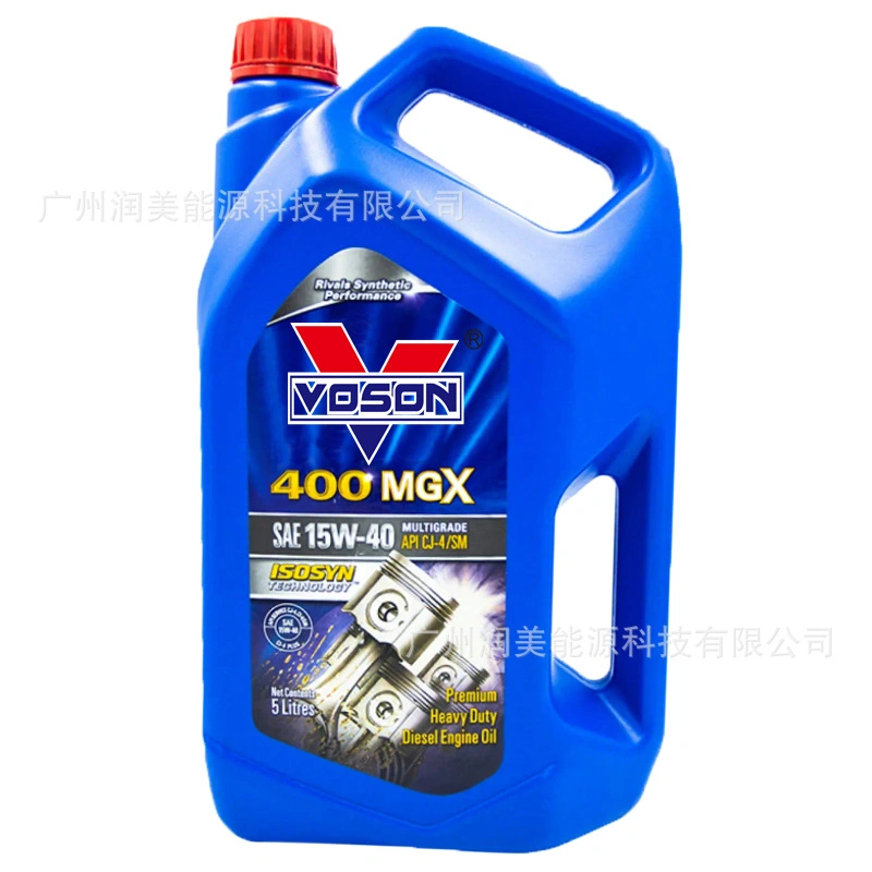 Manufacture and Export 5L Diesel Engine Oil Petrol Engine Oil High Temperature Wear Resistant Fuel Car Oil